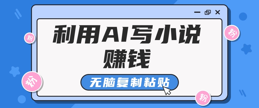 205539umks9p7s97pzpxsi.png