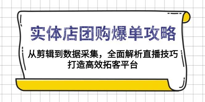 175008ghyqeyphd8896pey.jpg
