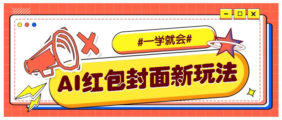 180006oboakuoobzjbkokj.jpeg