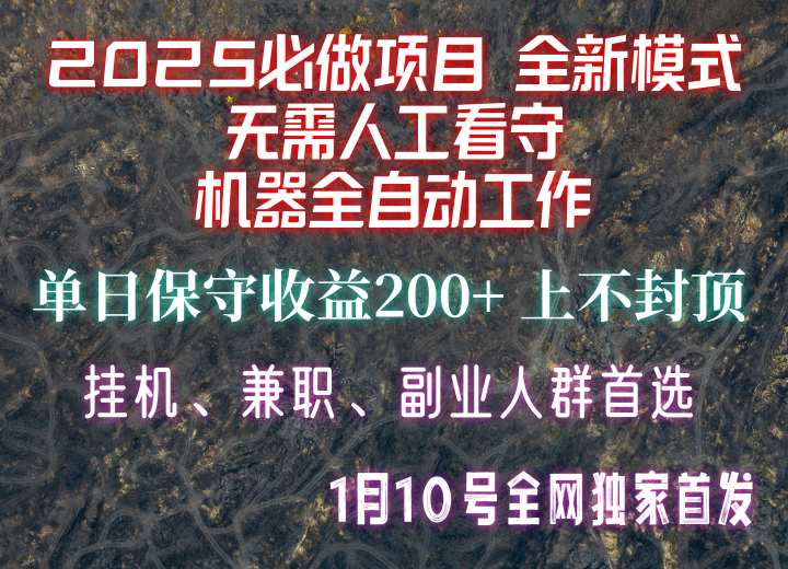 205016onzuvey9nwgrufnu.png