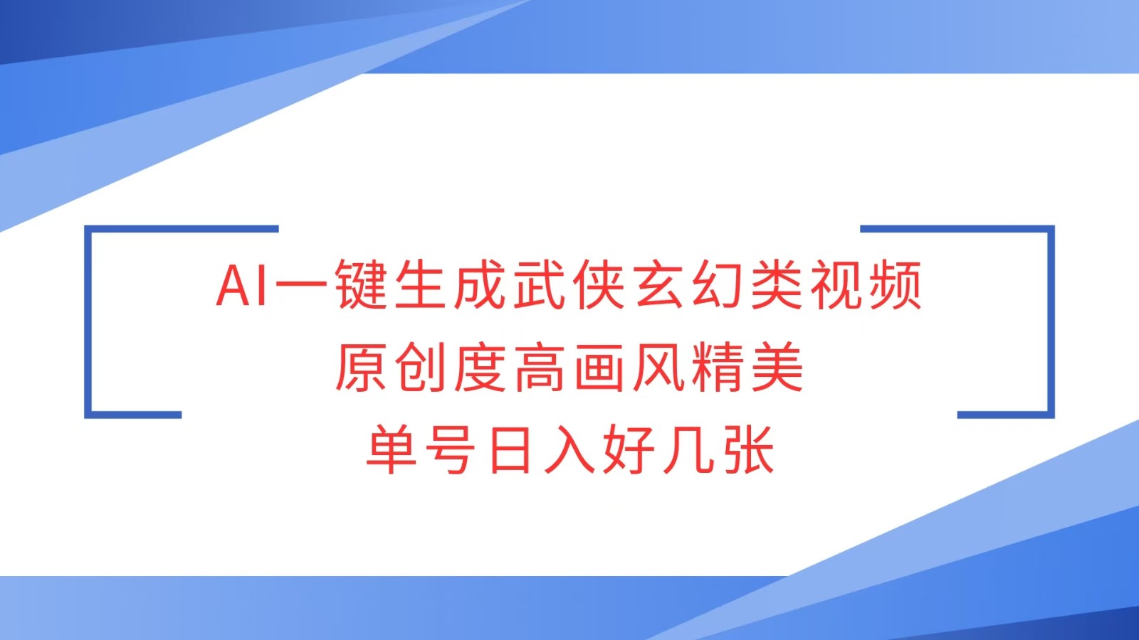 011530r4465drb5uj47rt7.jpg