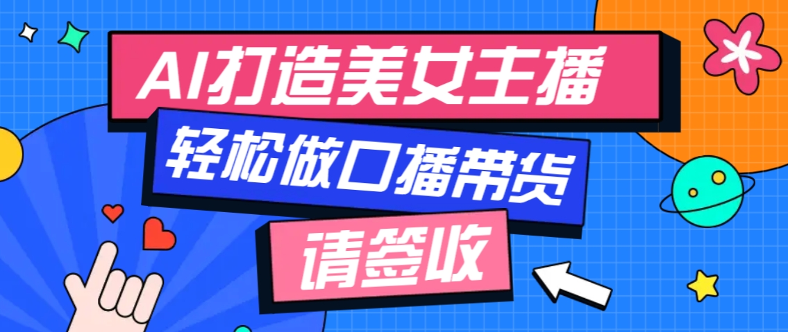 185511ktolpl9l9yeo96zp.png
