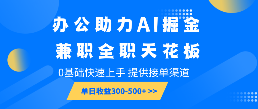 205008u6d4r46viz9po69y.png