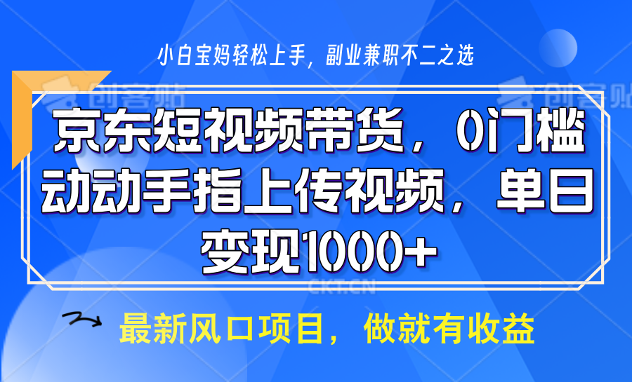 210008g2q2iii227342i2y.png