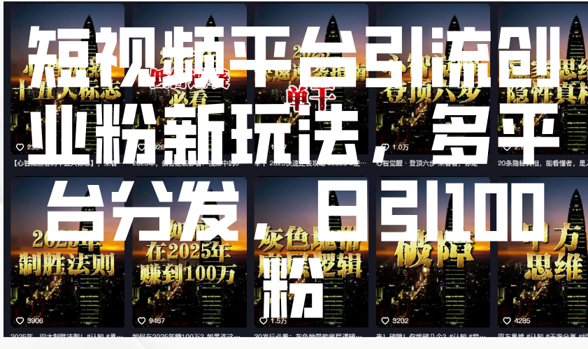 040504h2hqq0c9uqq99c2o.png