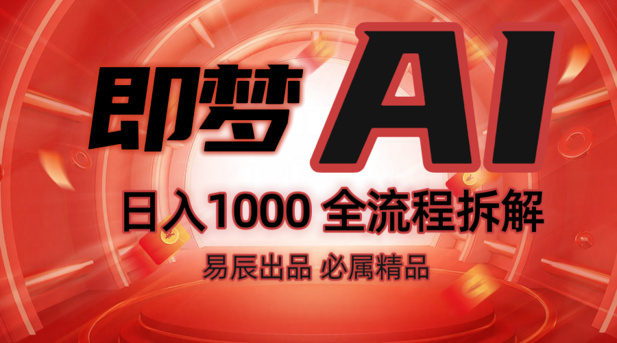 012003d6pu604u4augdooi.png