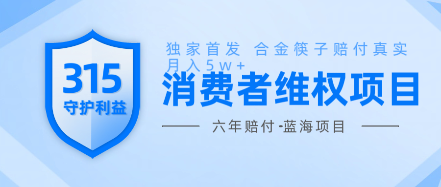 002502bmjue8expbdgv85g.png