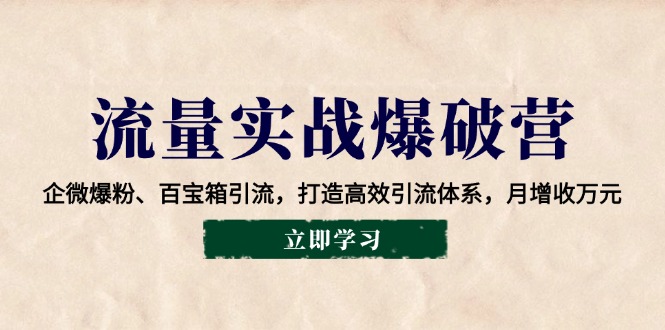 224504ot7ff87hfbvuifb2.jpg