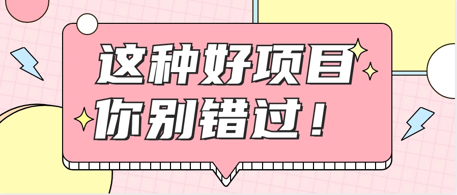 190502zmo73cuo66udodpc.png