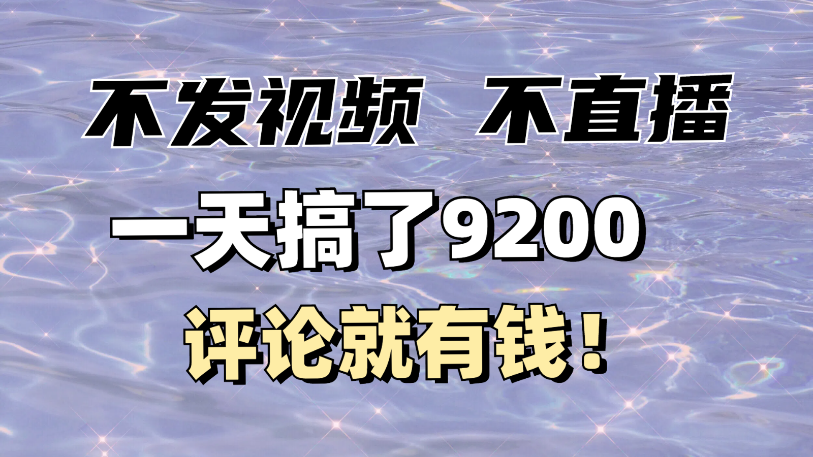 165003jmecpvcnmjcypbyy.png