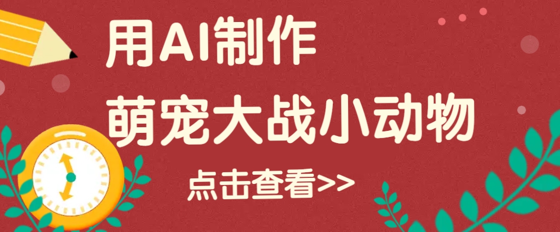 135010p5rjpyr5ei58jiw5.png
