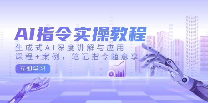 153505po088qtbxcncleq1.jpg