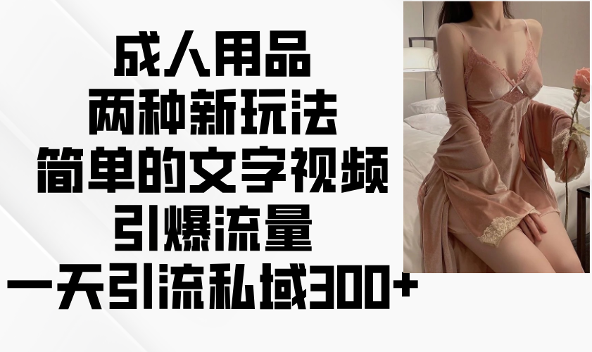 180003v64poiij2o4m16ia.png