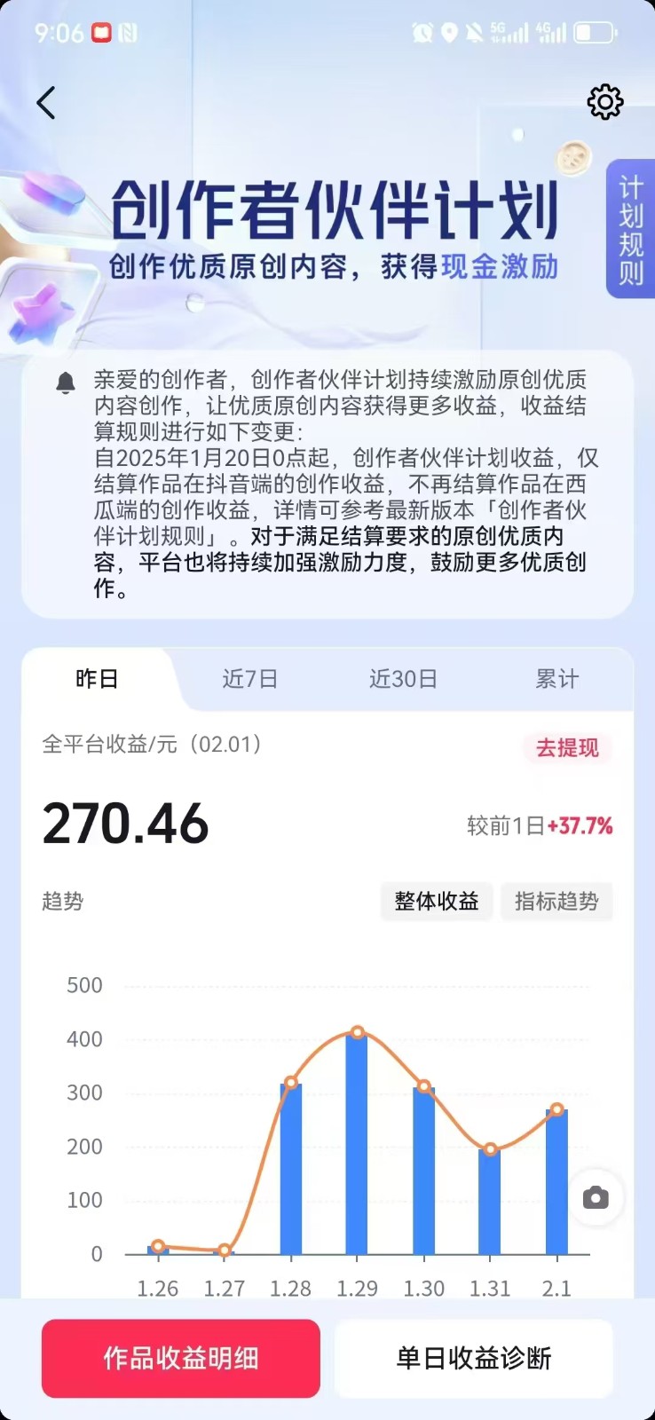 180510hhp6nj69m94p4tno.jpg