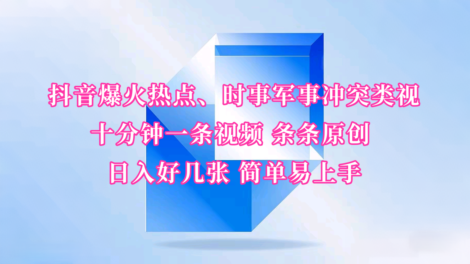 180510sjwyiwjzc1wasiez.png