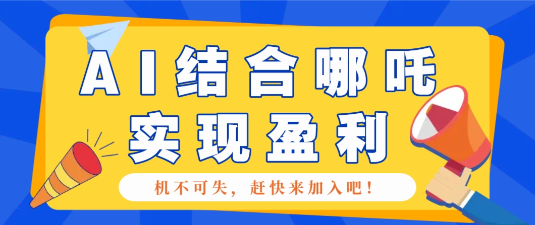 180002s2wnu1l11l118un7.png