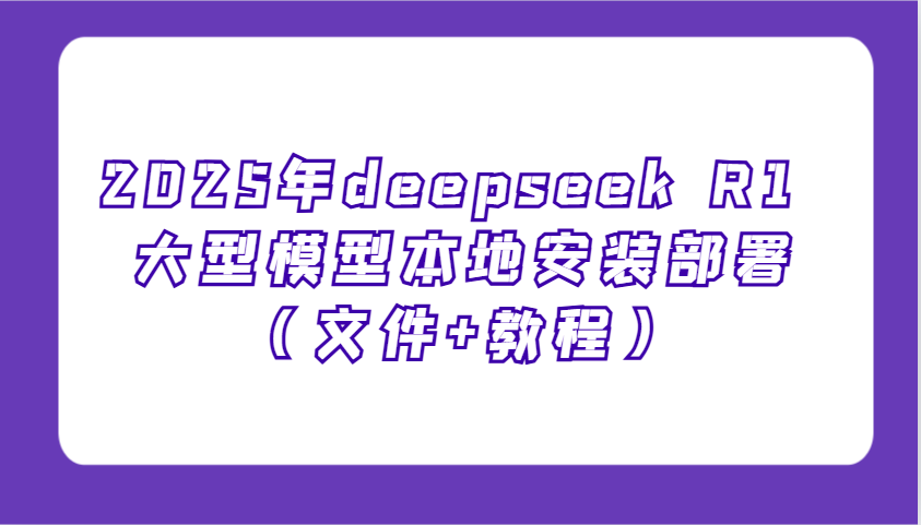 010002dhh29zh49v248882.png