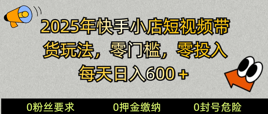 010501a4o0pfo7fyxottzt.png