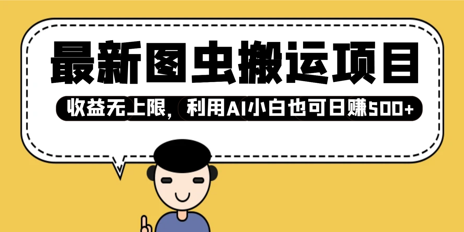 190057bz1y2217780cb7o7.png
