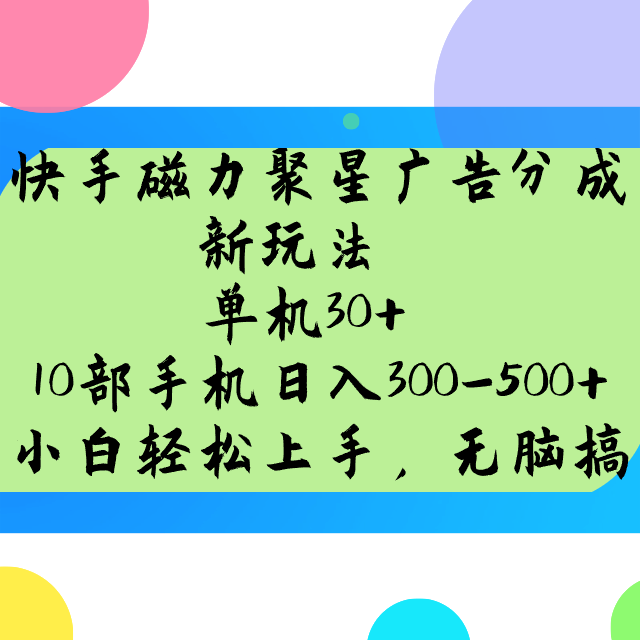 175022yxx0yxgs11nfyqsf.png