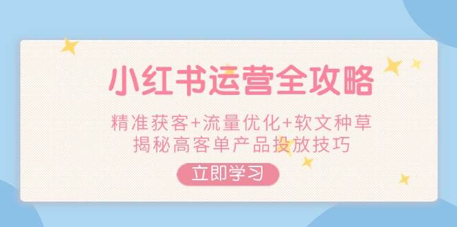164009bz8jwequuwfoo85d.jpg