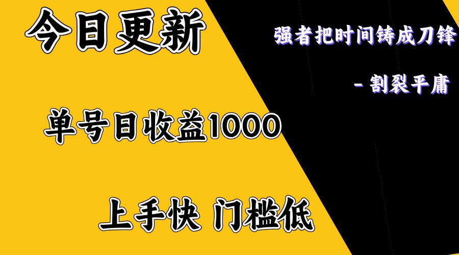 200502p0r0u6ho72kpenvi.jpg
