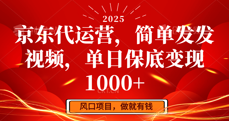 173006f9a4az3nvnnn4oq9.png