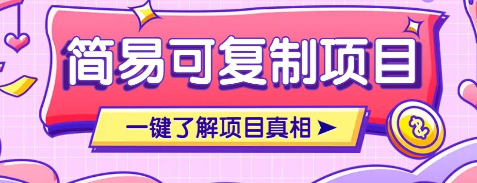 173501d1qeu9fcf5y651c9.png