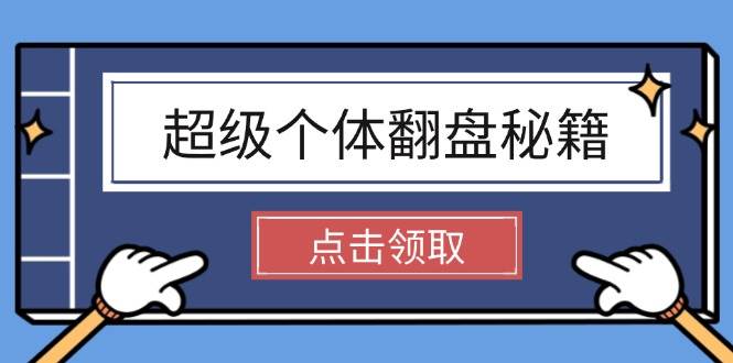 144504shmhkyooyo8qhuha.jpg