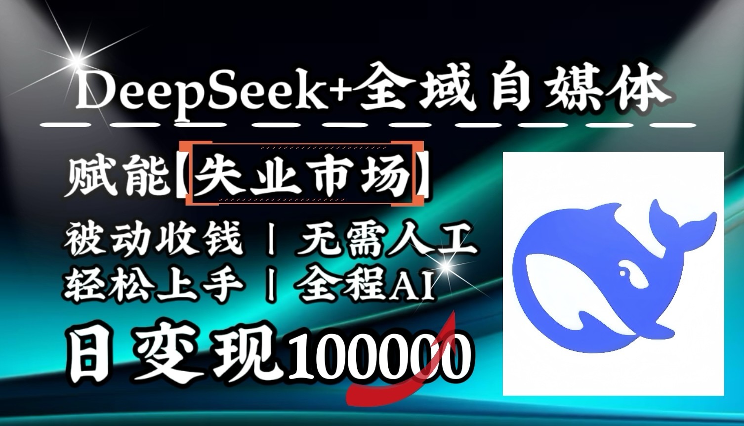 000001lx36r3jxfk6zxrh6.jpg