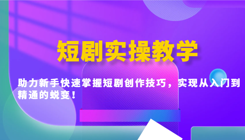 224503ey1yv54swyg5ty6d.png