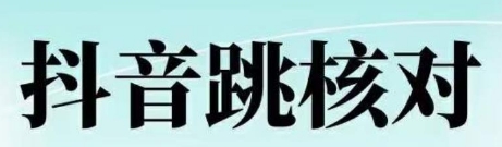 205002yzn4n6b2yz96bssy.png
