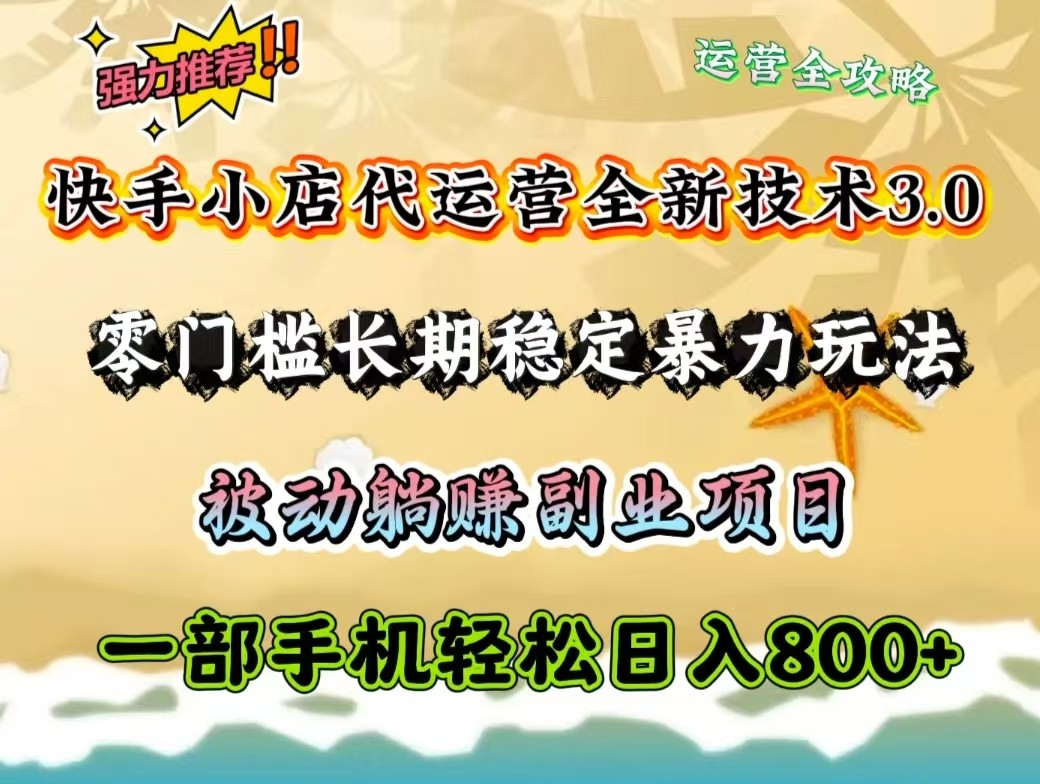 182506fgcshlfgrfgfgcod.jpg