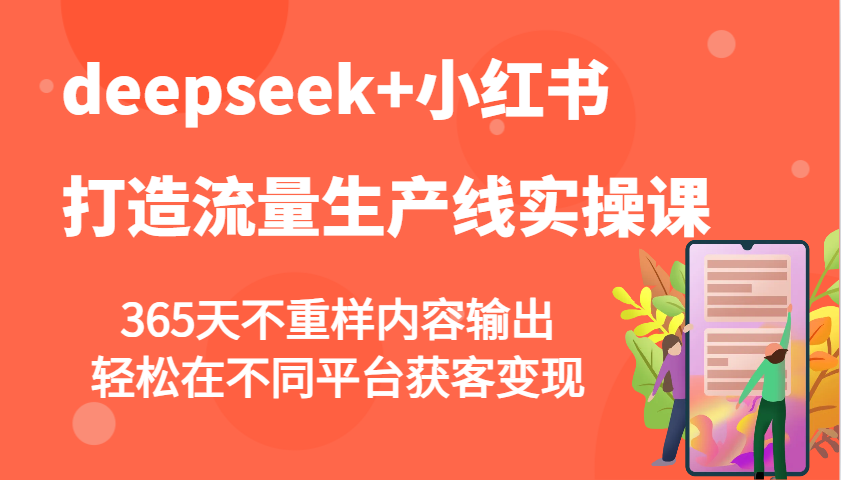 155502tpgrt0nuctcqm7m8.png