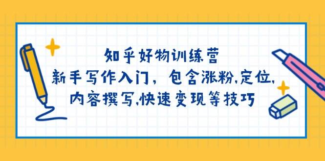 131504rq2lh72ije77afec.jpg