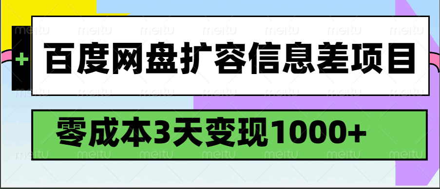 022504s99q95qwdrhvsqbr.png