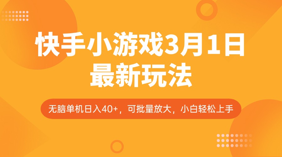 155504gc80gsp5c8z4cq84.jpg