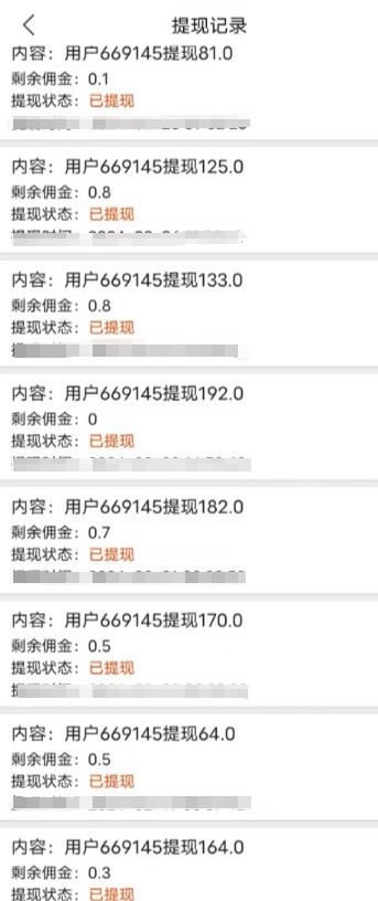 114007s31x1qsqz6p7x6uq.jpg