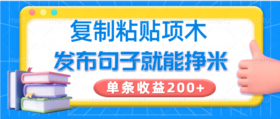 140001b9bcgnr5vc2et5gf.png