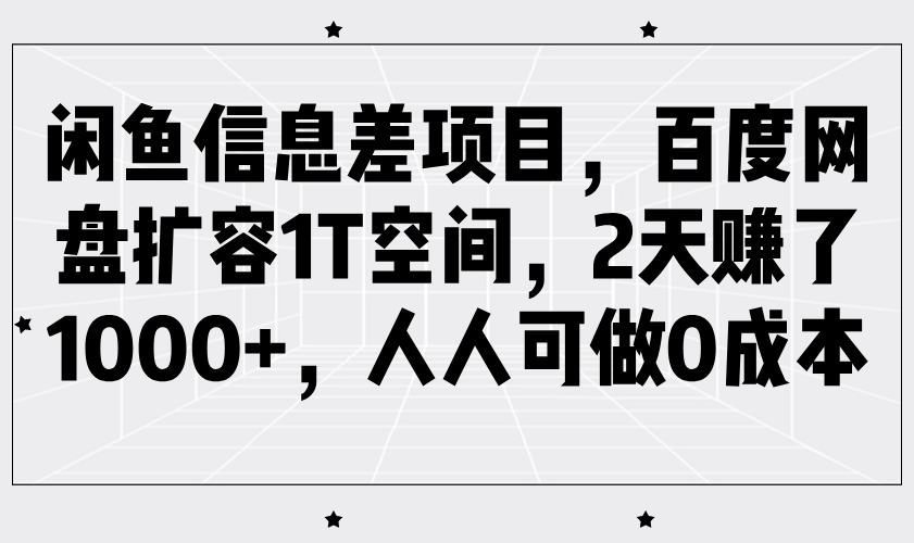 140503l1zwhwb7qywhhujq.png