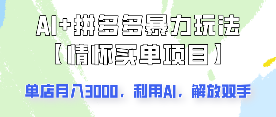 141007b3cee36n16tfqnt6.png