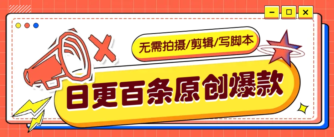 182008d69kfny9bdt2g7iy.png