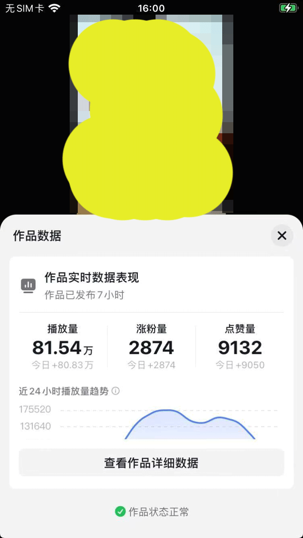133502nywijkfpcz8p8j5c.png