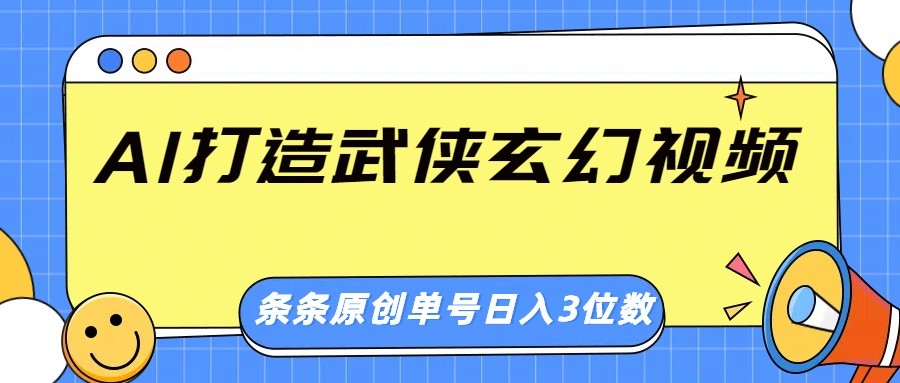 070501v7oszh66hr5oruzh.jpg