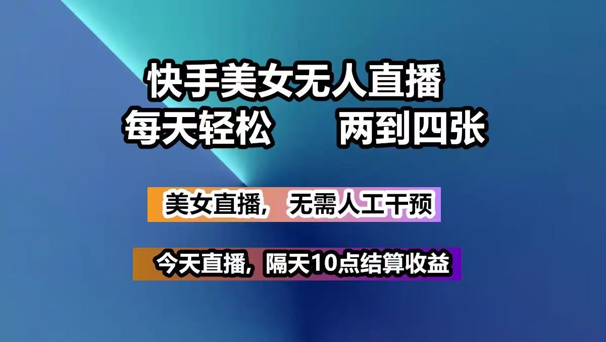230503gdii3j6uvcjccfds.jpg