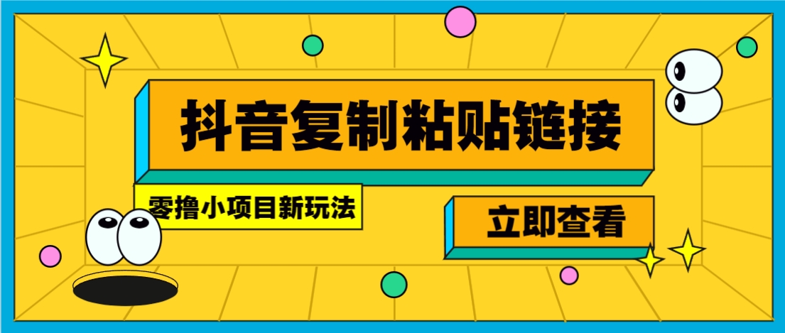 131008ge4v4gf4jj4vv447.png