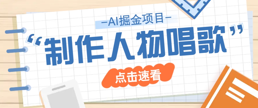 120502sal85mska797t7u8.png