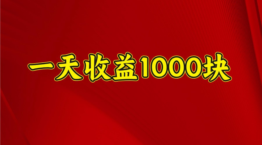 194004ezo7bmm73j1epm00.jpg