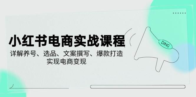 232501pjz6743ny3v3734b.jpg
