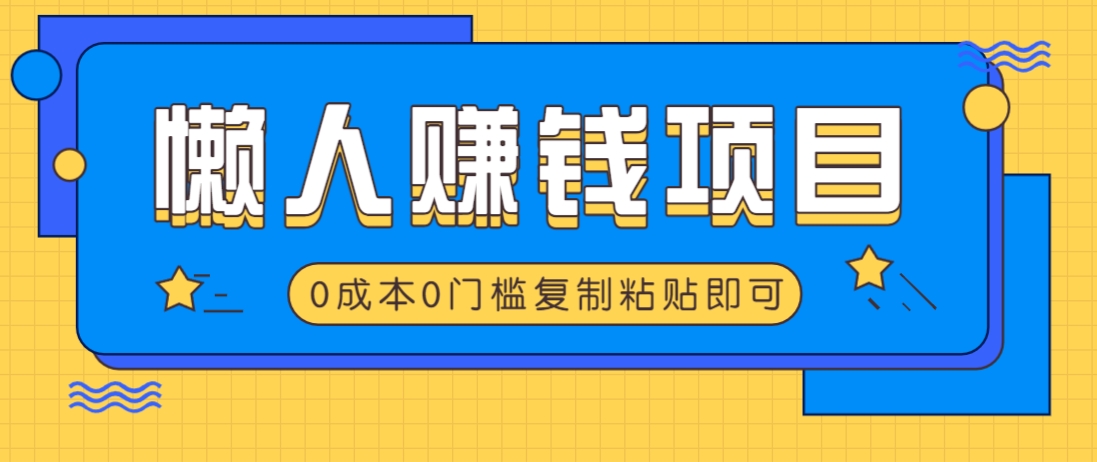 141012n5yu5u5upk257k49.png